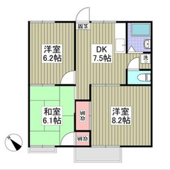 【🔑入居費用13万円🔑】✨物件数No.1✨ 🔥ＪＲ東海道本線 ⼆...