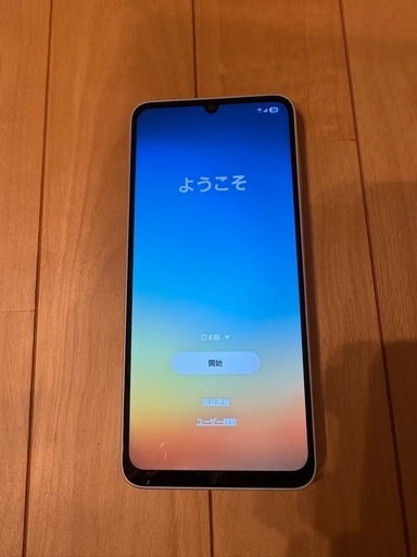 Samsung Galaxy A25 5G ライトブルー