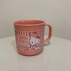 ハローキティ　コップ