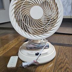 small table fan