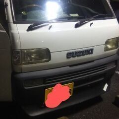 外国人とは取り引きしません❌税金リサイクル料金込み