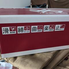 ❗️値下げです❗️防滑靴(新品未使用)の画像
