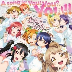 μ's / 踊ってみた / メンバー募集 / 熊本 / コ…