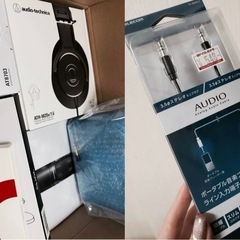 【配信機材フルセット／すぐに使える！】YAMAHA AG06 + AT2020 他｜歌ってみた・歌枠・雑談配信に最適｜の画像