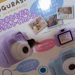 【難あり】すみっコぐらし セットの画像