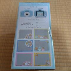 【難あり】すみっコぐらし セットの画像
