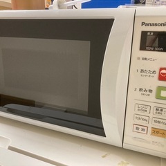電子レンジ