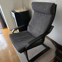 IKEA ポエング　パーソナルチェア