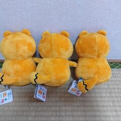 Ponta キュート ぬいぐるみ2 ポンタ 3種セットの画像