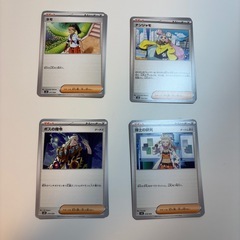 ポケモンカード　まとめ売りの画像