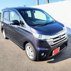 ❇️乗り出し車検二年渡し　日産ディズハイウェイスター　95000キロ