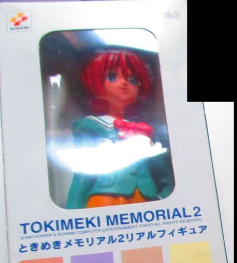 【箱付】陽ノ下光 「ときめきメモリアル2」 リアルフィギュア