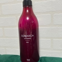 値下げしました　ピンクシャンプー　ソマルカ 