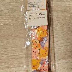 手芸用品ディズニーテープ1.2m③の画像