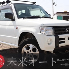 【車検2年付き‼️】1年間保証付！ポッキリ価格！下取り大歓迎🙆‍...