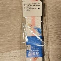 ディズニーテープ④の画像
