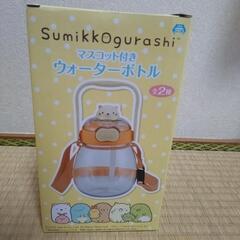 すみっコぐらしセットの画像