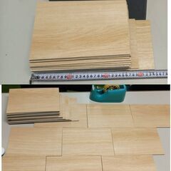あげます。５ｍｍ床用塩ビタイルの切れ端②