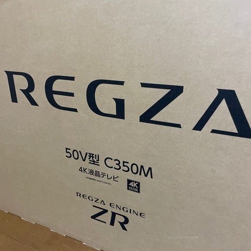 REGZA 50C350M  4K液晶テレビ
