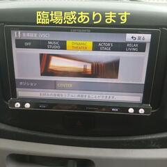 カロッツェリア　最高級 フルセグナビ AVIC-MRZ009✴️Bluetooth対応 DVD再生 CD録音の画像