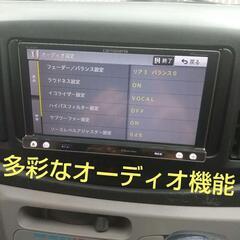 カロッツェリア　最高級 フルセグナビ AVIC-MRZ009✴️Bluetooth対応 DVD再生 CD録音の画像
