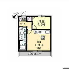 【🔑入居費用14万円🔑】✨物件数No.1✨ 🔥ＪＲ横浜線 中⼭ ...