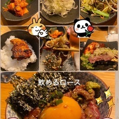 【都内で美味しいグルメ探訪】同世代での友達作り🎵1970年代生まれ限定で🍺や🍽️を♪ - メンバー募集