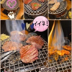 【都内で美味しいグルメ探訪】同世代での友達作り🎵1970年代生まれ限定で🍺や🍽️を♪ − 東京都