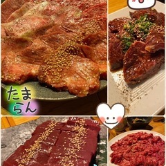 【都内で美味しいグルメ探訪】同世代での友達作り🎵1970年代生まれ限定で🍺や🍽️を♪ - 友達