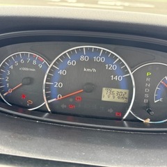 Move 2012