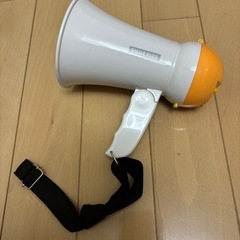 ★ 拡声器 ハンドメガフォン(メガホン サイレン付)【恵比寿にて...