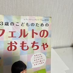 本の画像