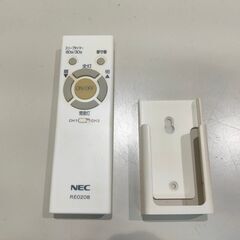 くまねず《姫路》日立（LED)  リモコン付き 天井照明器具 (2019年製) の画像