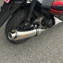 リアライズ マフラー1式セット