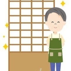 障子はりかえ