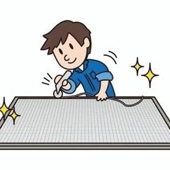 網戸貼り替え