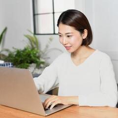 自由な時間 × 安定収入！オンラインワークの始め方