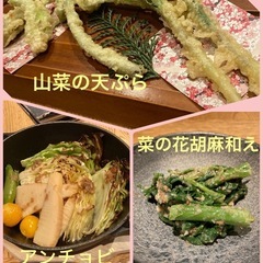 【都内で大人のグルメ会】1970-79年生まれの同世代で集まろう♪飲み会🍺グルメ会🍴仲間作り - 友達