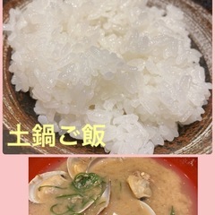 【都内で大人のグルメ会】1970-79年生まれの同世代で集まろう♪飲み会🍺グルメ会🍴仲間作り − 東京都