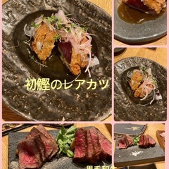 【都内で大人のグルメ会】1970-79年生まれの同世代で集まろう♪飲み会🍺グルメ会🍴仲間作り - 中央区