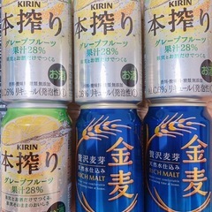 お酒・粉末緑茶