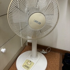 扇風機