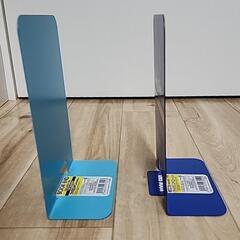 ブックスタンド　2個