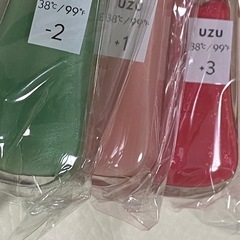 新品未開封♡UZU リップトリートメント　3色セット　グリーン　ピンク　レッドの画像