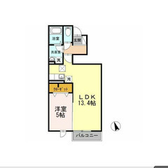 【🔑入居費用16万円🔑】✨物件数No.1✨ 🔥ＪＲ横須賀線…
