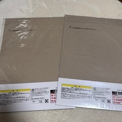 【新品未開封】クレヨンしんちゃん一番くじ　ポスターの画像