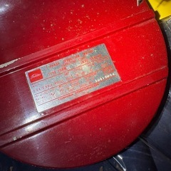 フジローヤル 電動コーヒーミル type R440の画像