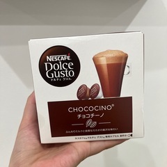 ネスカフェ　カプセルの画像