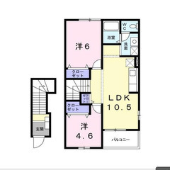 【🔑入居費用16万円🔑】✨物件数No.1✨ 🔥横浜市グリー…