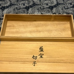【木箱のみ】藍宝切子 5客用 木箱／美品／贈答用・保管用に◎の画像